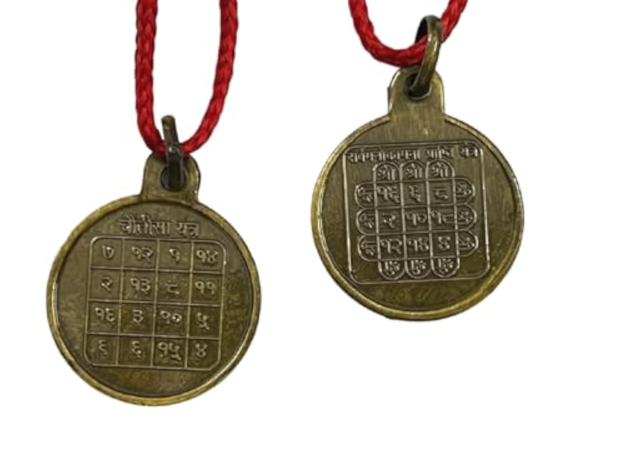 Brass Oxidized Finish Chautisa Yantra Locket Pendant